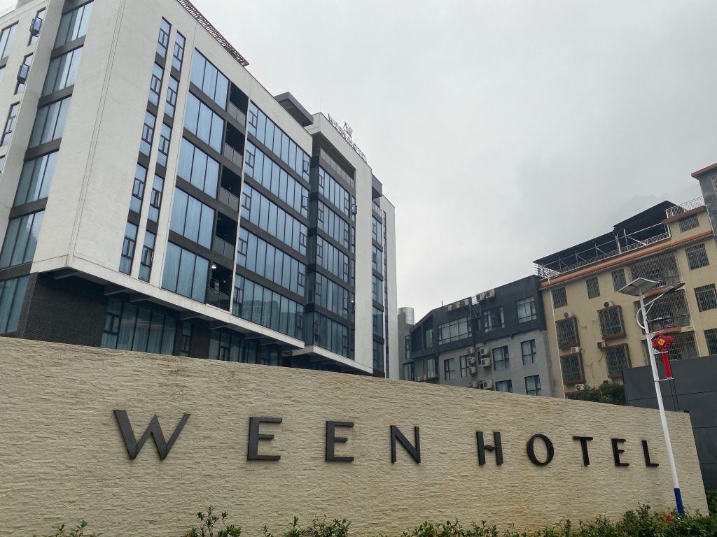 Ween Hotel: China